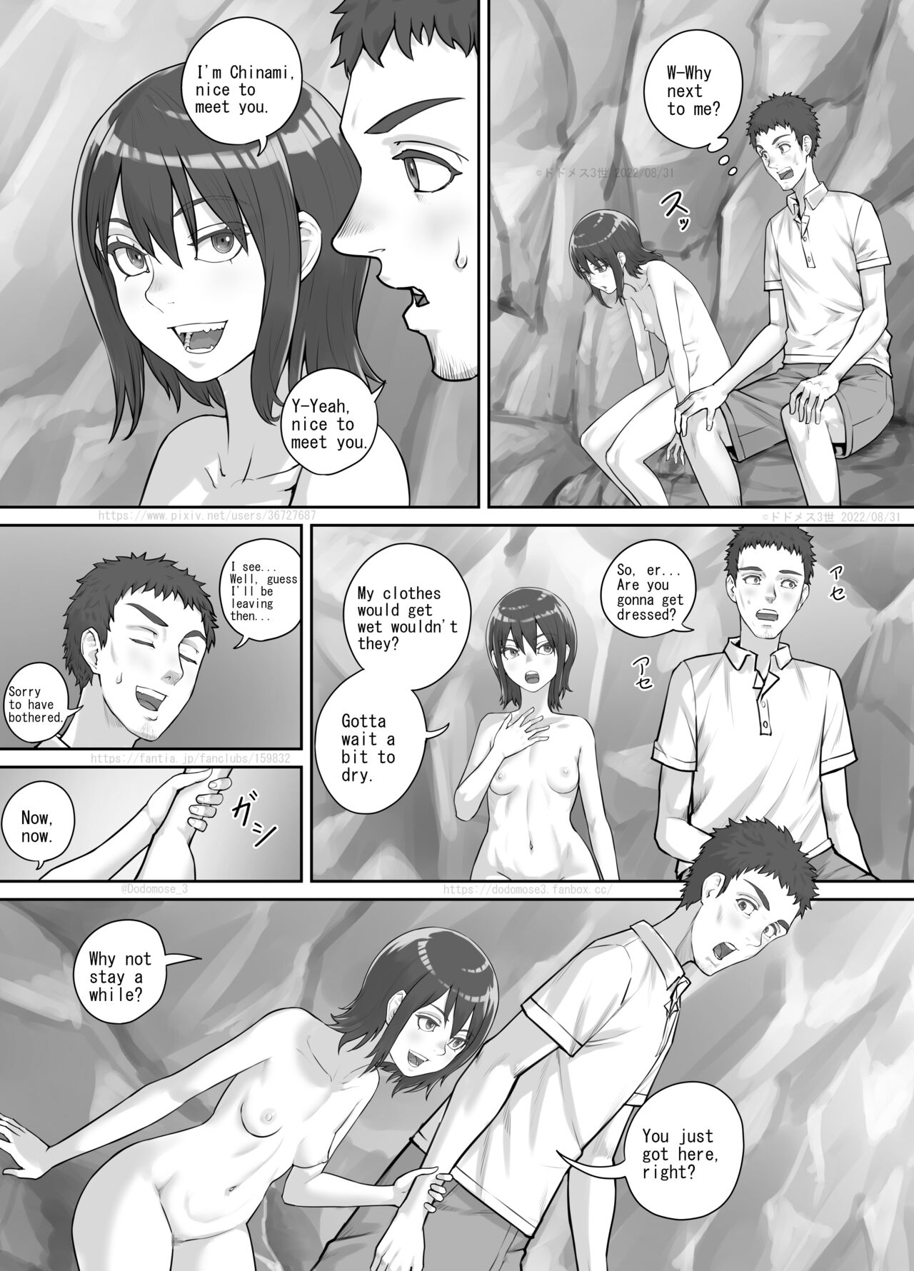 Irie de Deatta Shoujo page 5 full