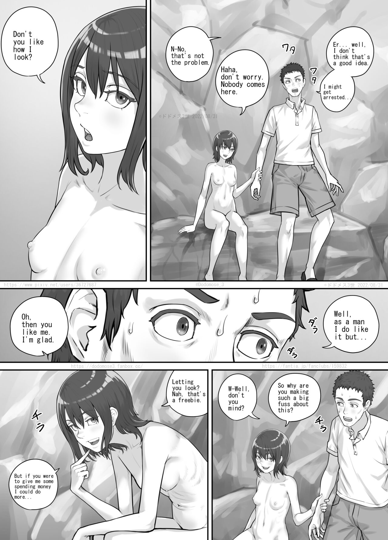 Irie de Deatta Shoujo page 6 full