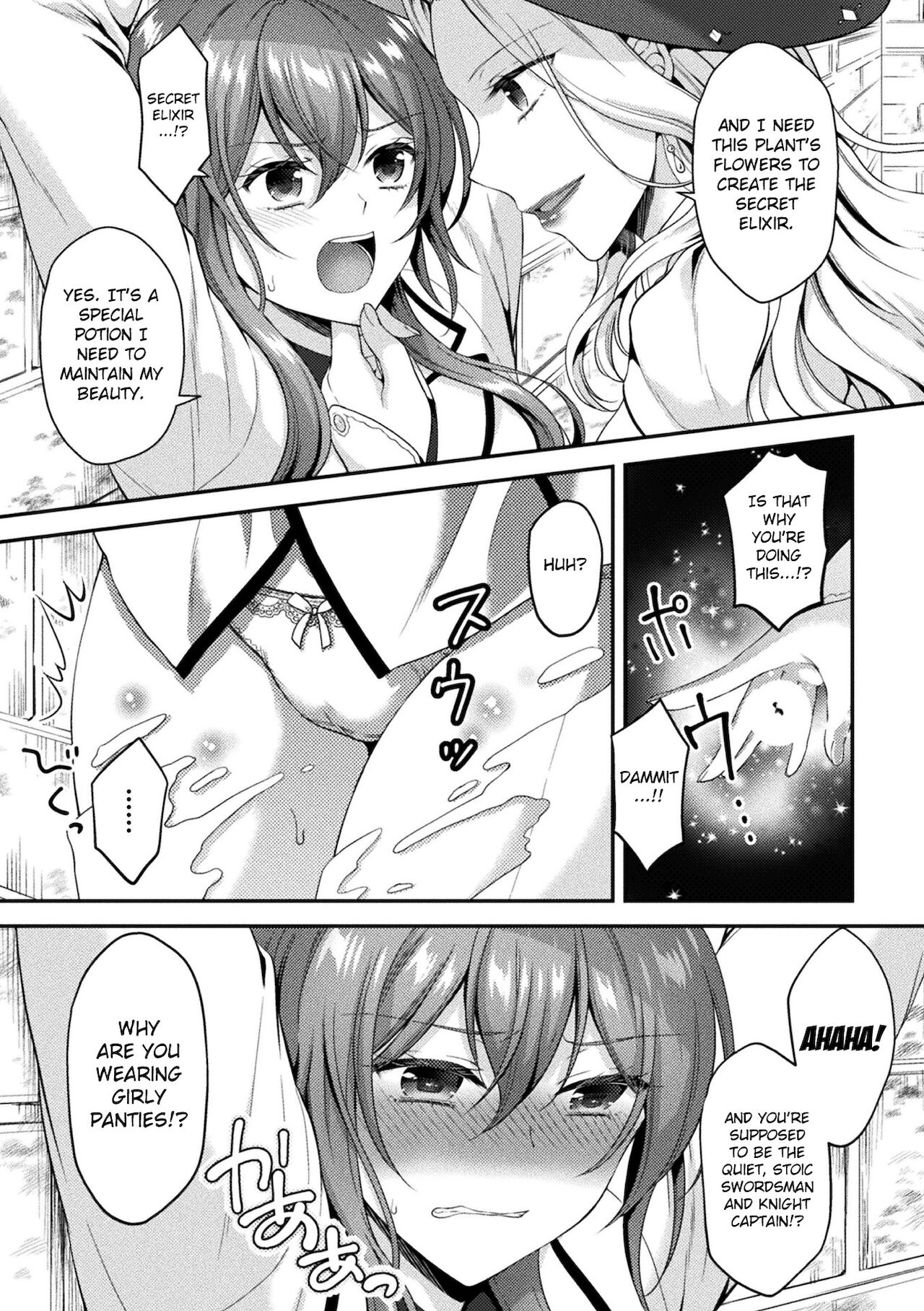 Kishi wa Inmitsu ni Hanasaku | Flowers Blooming in Knight's Love Nectar page 7 full