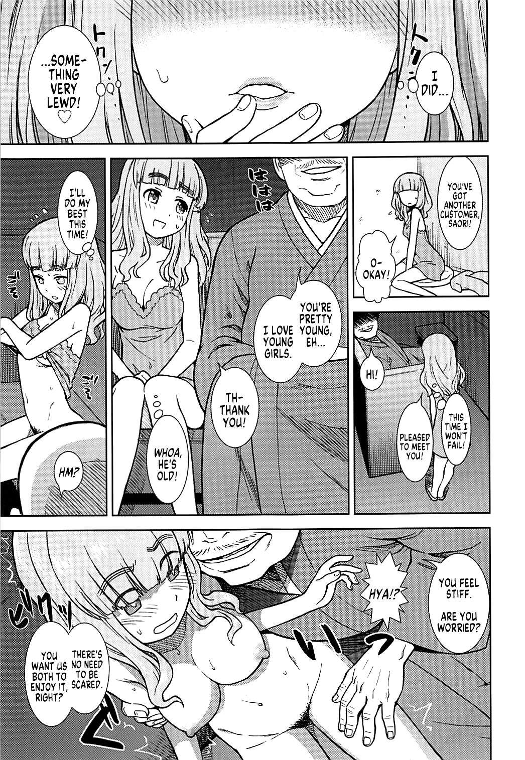 Takebe Saori ga Shojo nanoni PinSalo de Hataraku Hon | Saori Takebe Works at a Pink Salon page 10 full
