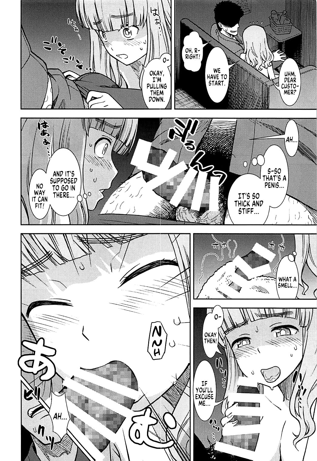 Takebe Saori ga Shojo nanoni PinSalo de Hataraku Hon | Saori Takebe Works at a Pink Salon page 7 full