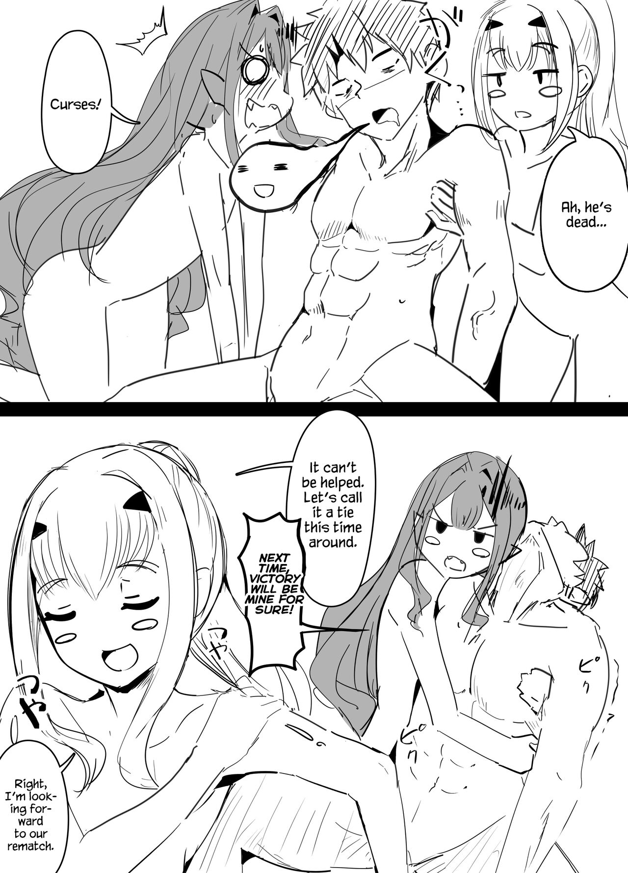 Chousensha ga Arawareta - Shizen na Nagare de Kettou | A Challenger Has Appeared Which Naturally Leads To A Duel page 10 full