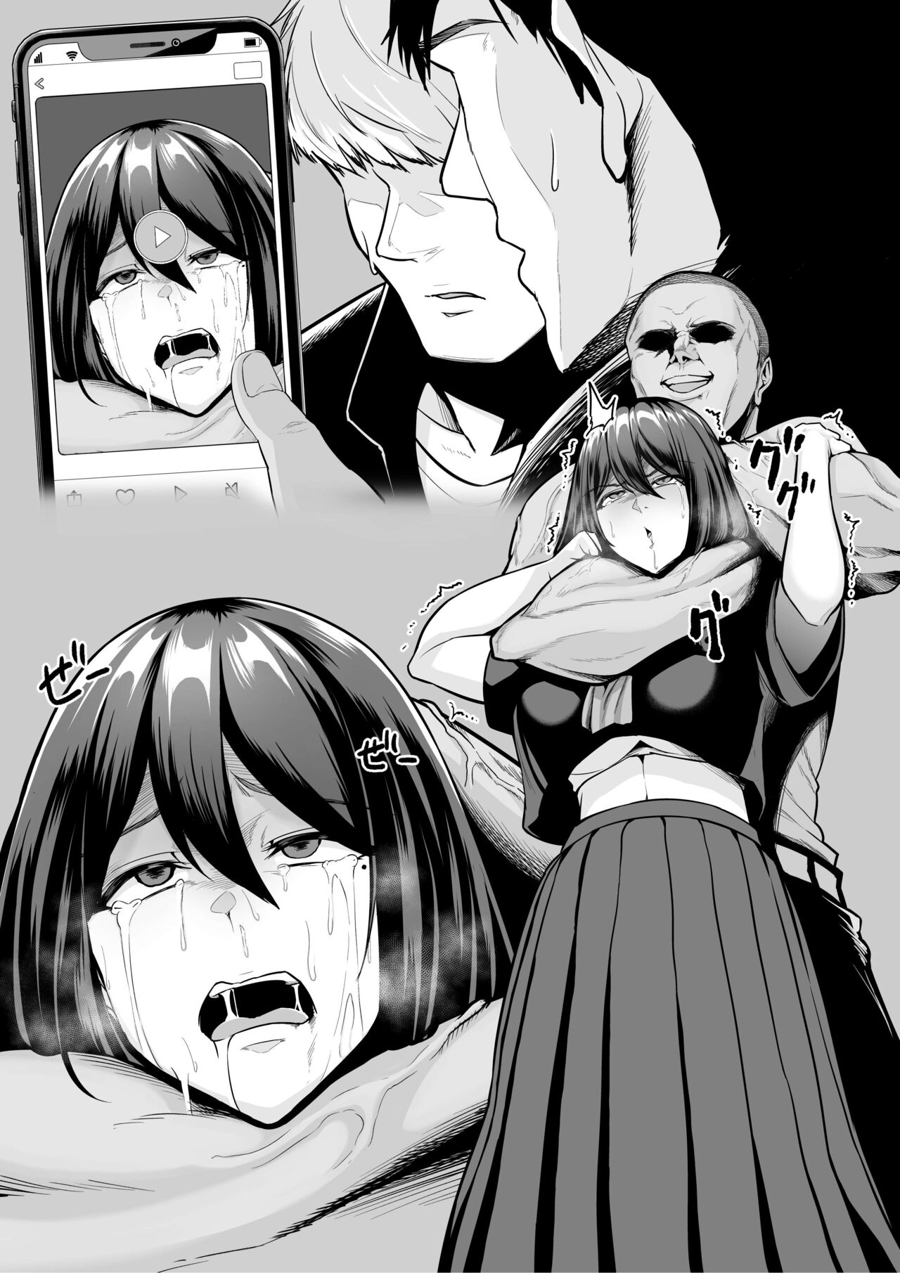 Onna Banchou Buzama Haiboku page 10 full