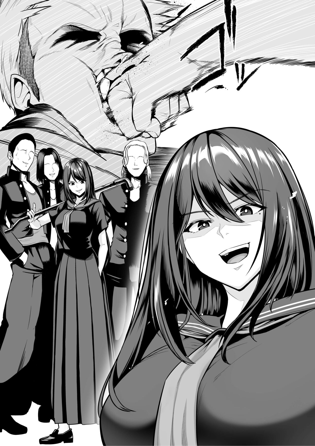 Onna Banchou Buzama Haiboku page 9 full