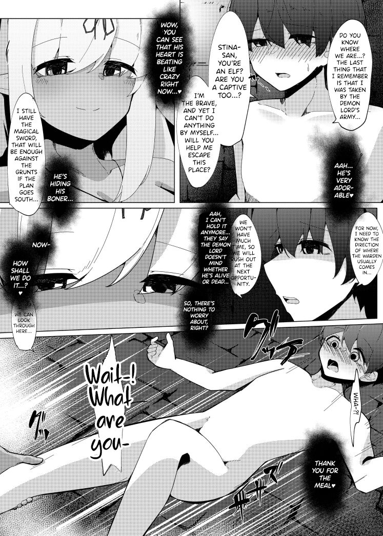 LevelMa Mugen Tensei Shota Yuusha Mugen Sakusei I ~Yasashii Dark Elf no Onee-san Hen~ page 8 full