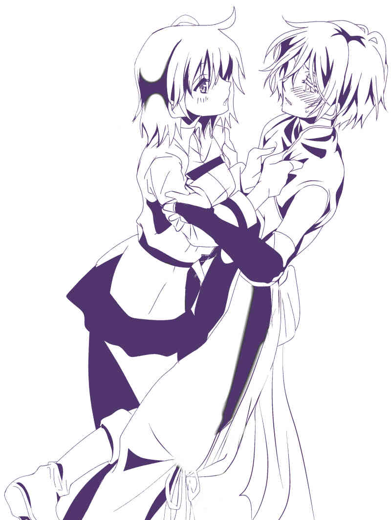 ran guda ♀ rakugaki-dzume 2 page 3 full