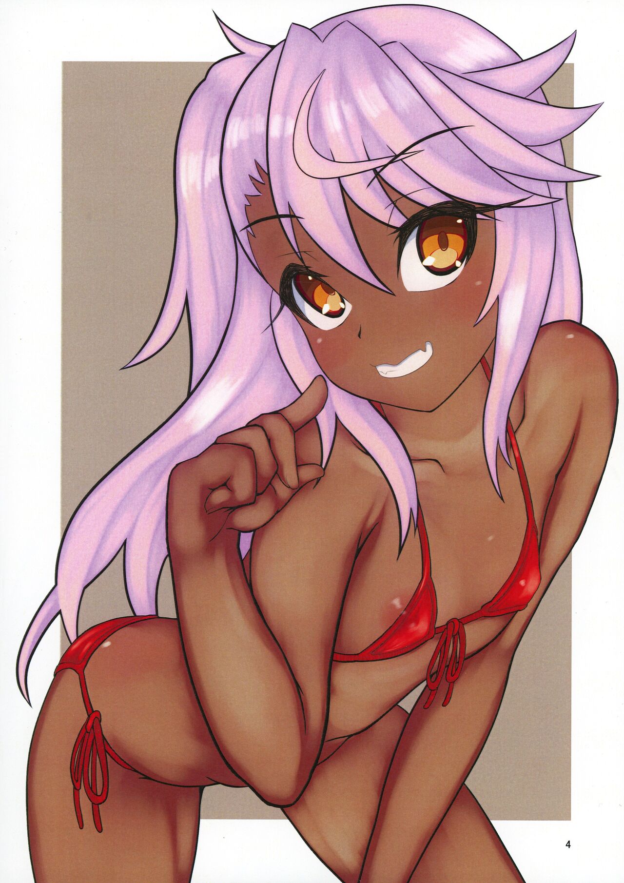 Kuro Erohon page 4 full