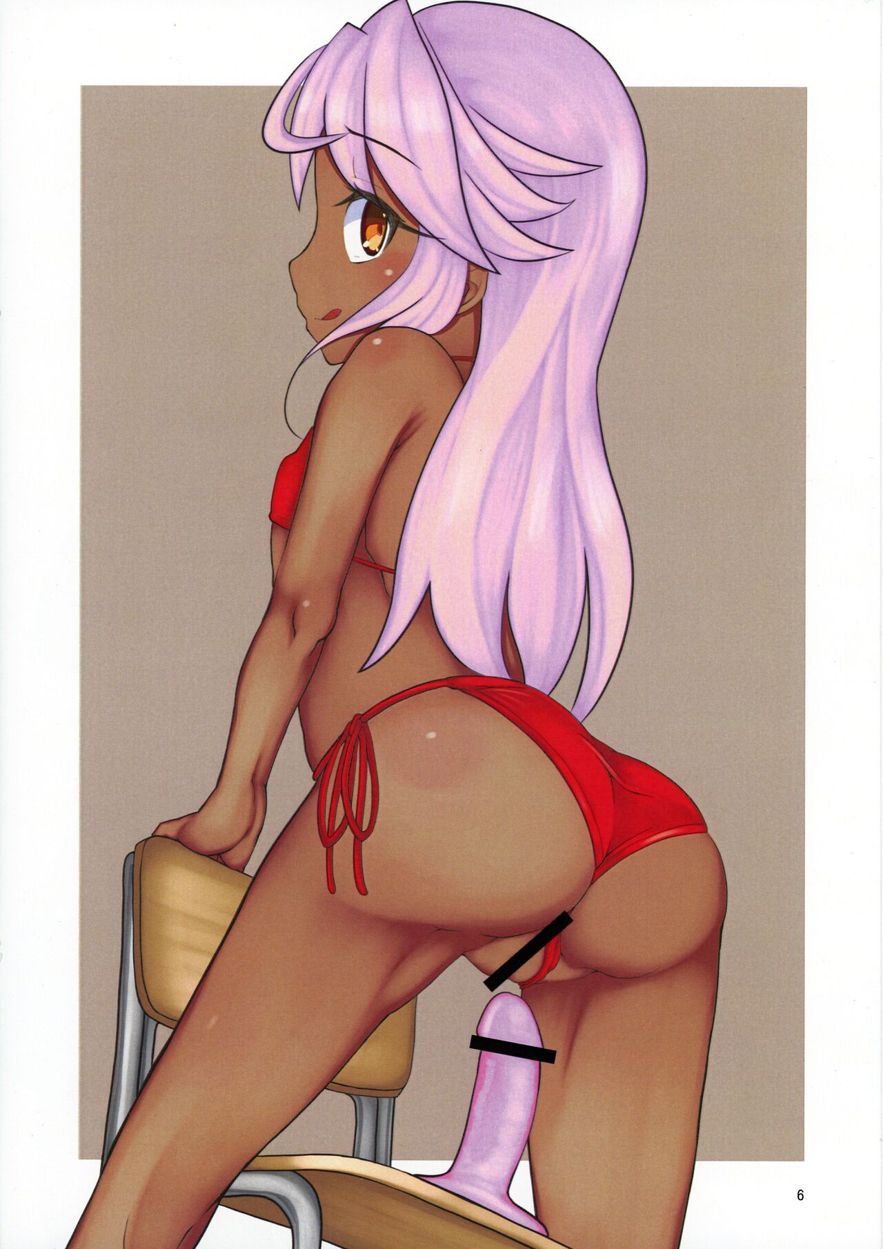 Kuro Erohon page 6 full