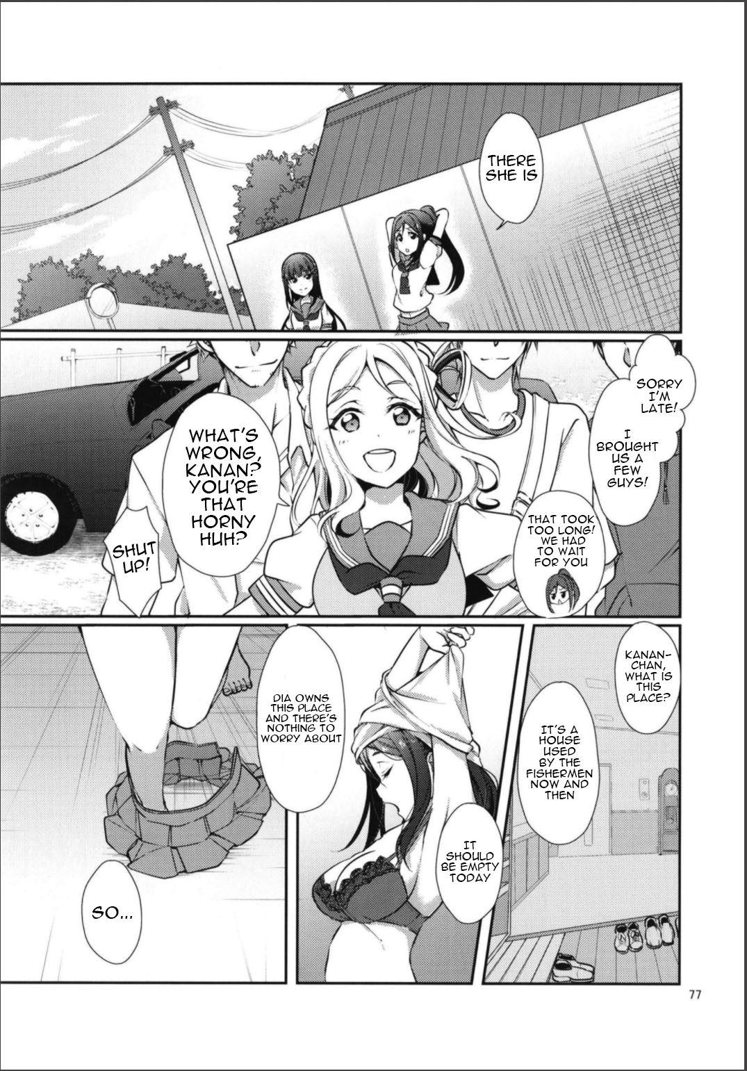 Soujuku DREAMER+ | Premature DREAMER+ page 2 full