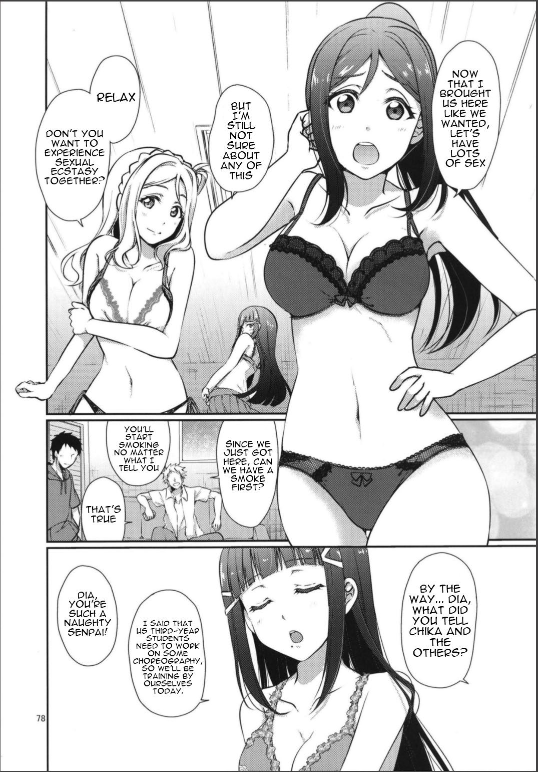 Soujuku DREAMER+ | Premature DREAMER+ page 3 full