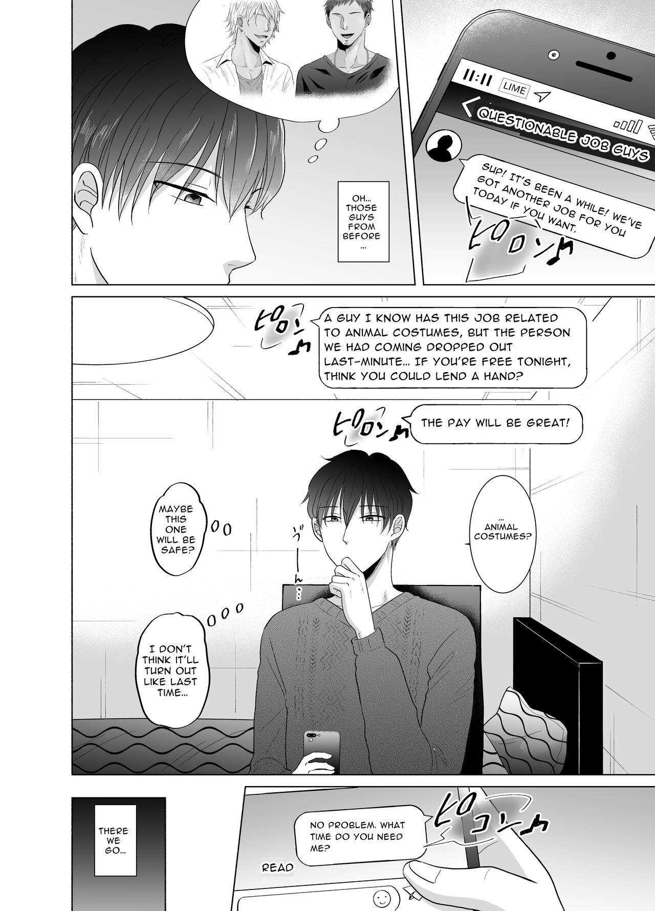 Kugakusei Touma-kun no Grey na Beit 2 ~Kigurumi Beit Hen~ | Toma's Questionable Part-time Job 2 page 3 full