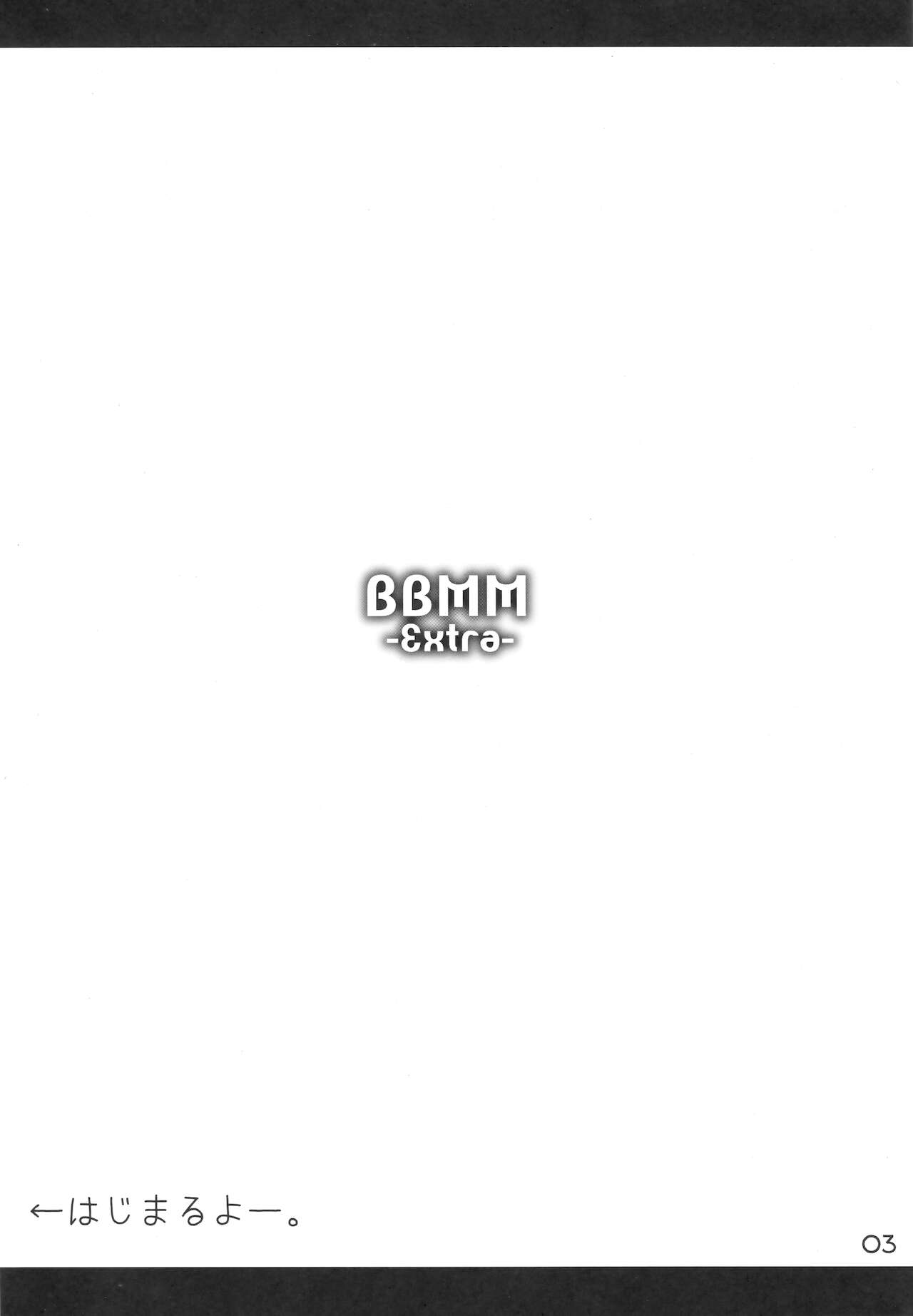 BBMM Extra page 2 full