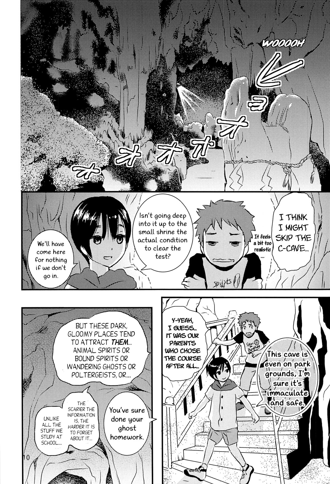 Yoru no Hokora Shaman page 9 full