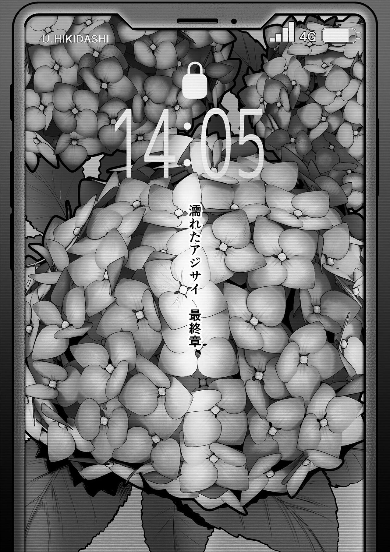 Nureta Ajisai 3 page 5 full