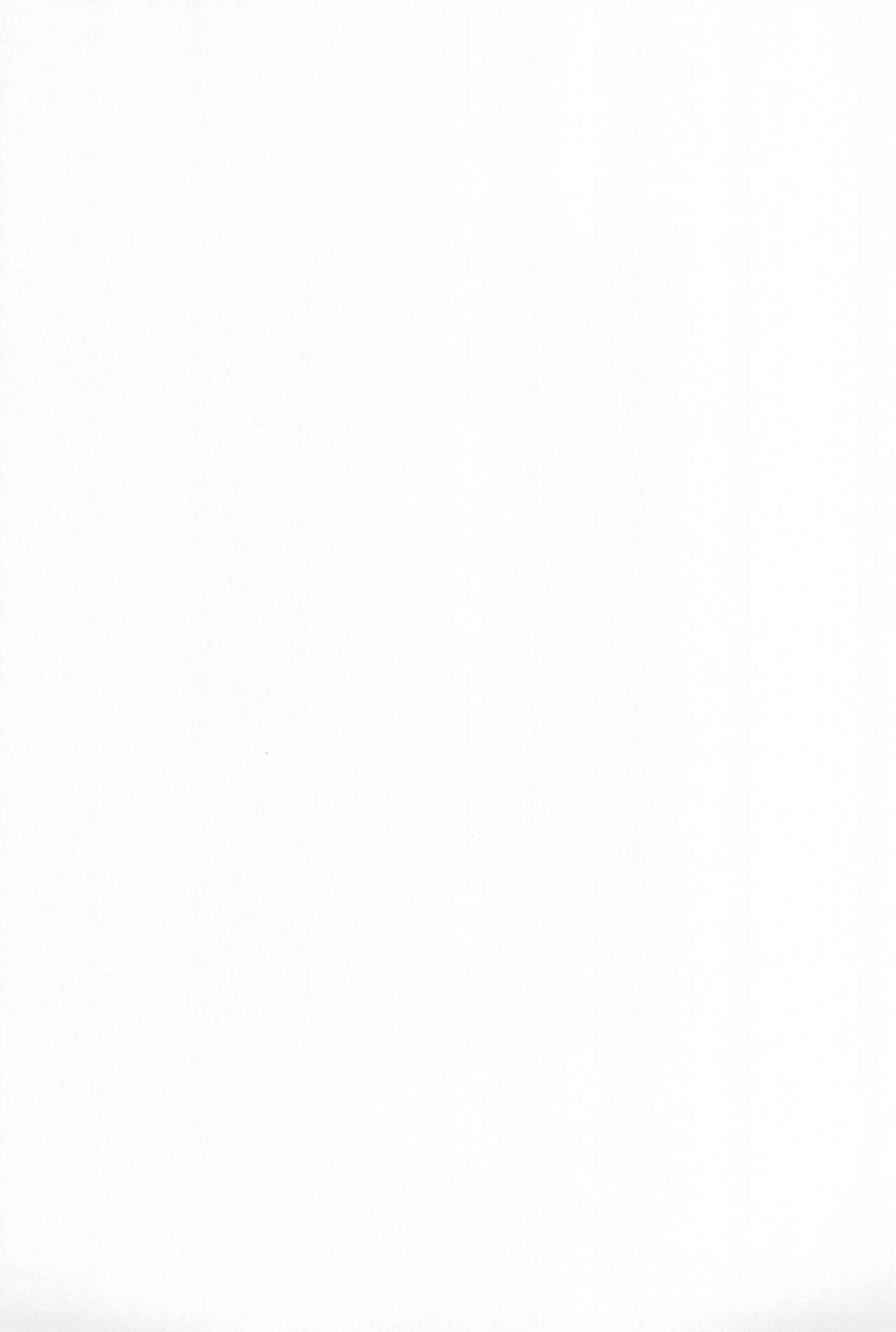 Speed Star no Yuuutsu -The Melancholy of Speed Star- page 3 full