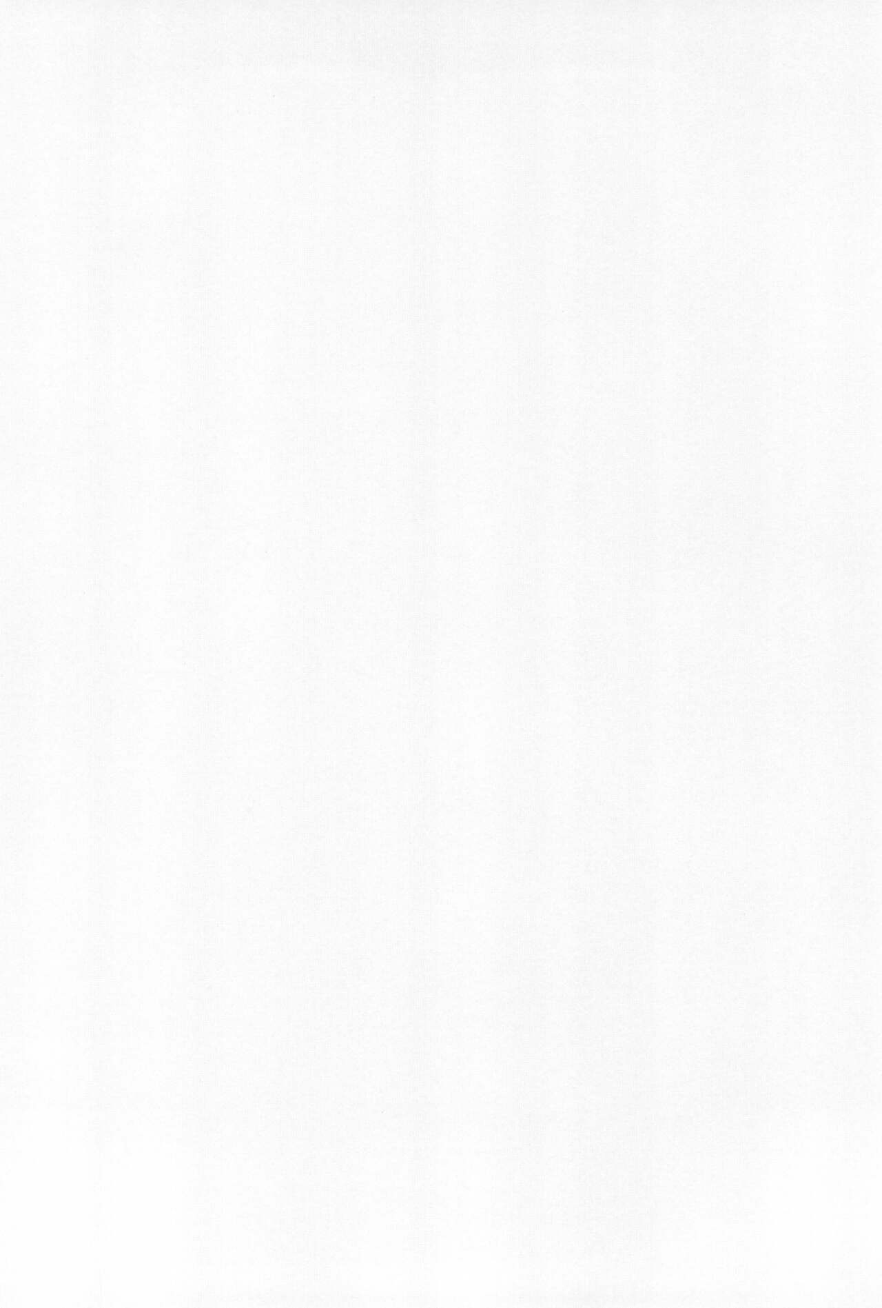 Speed Star no Yuuutsu -The Melancholy of Speed Star- page 4 full