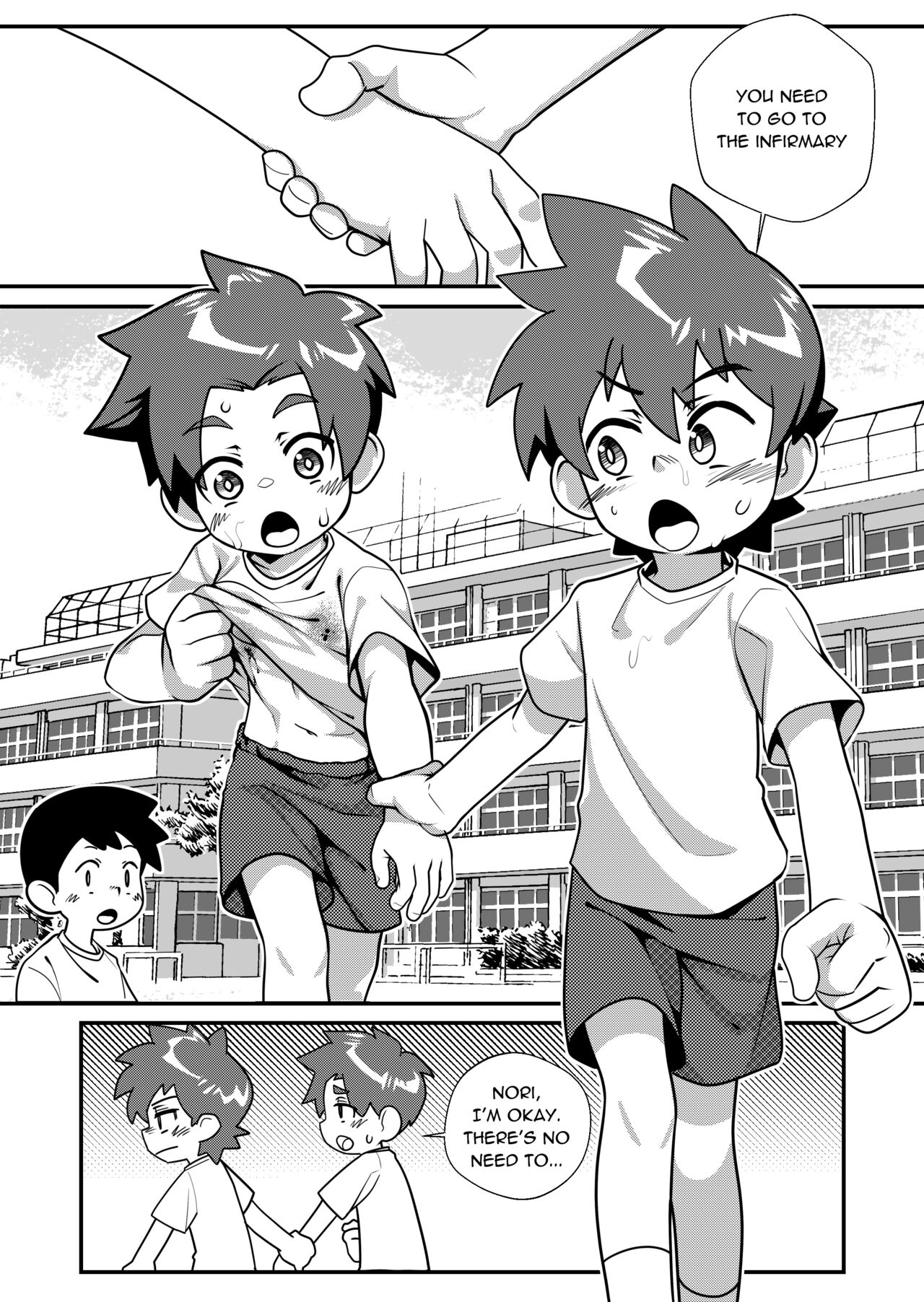 Taiiku Jugyou page 3 full