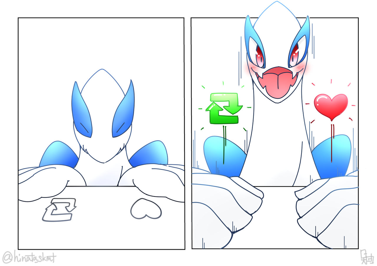 The boy who was captured by Lugia page 6 full