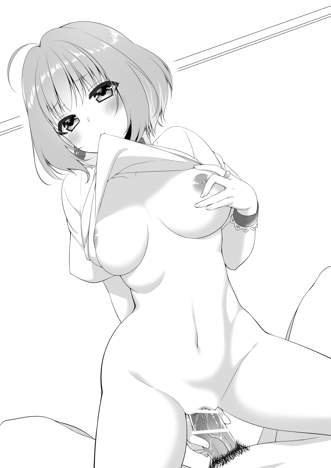 Tamaya 18-hatsu-me page 6 full