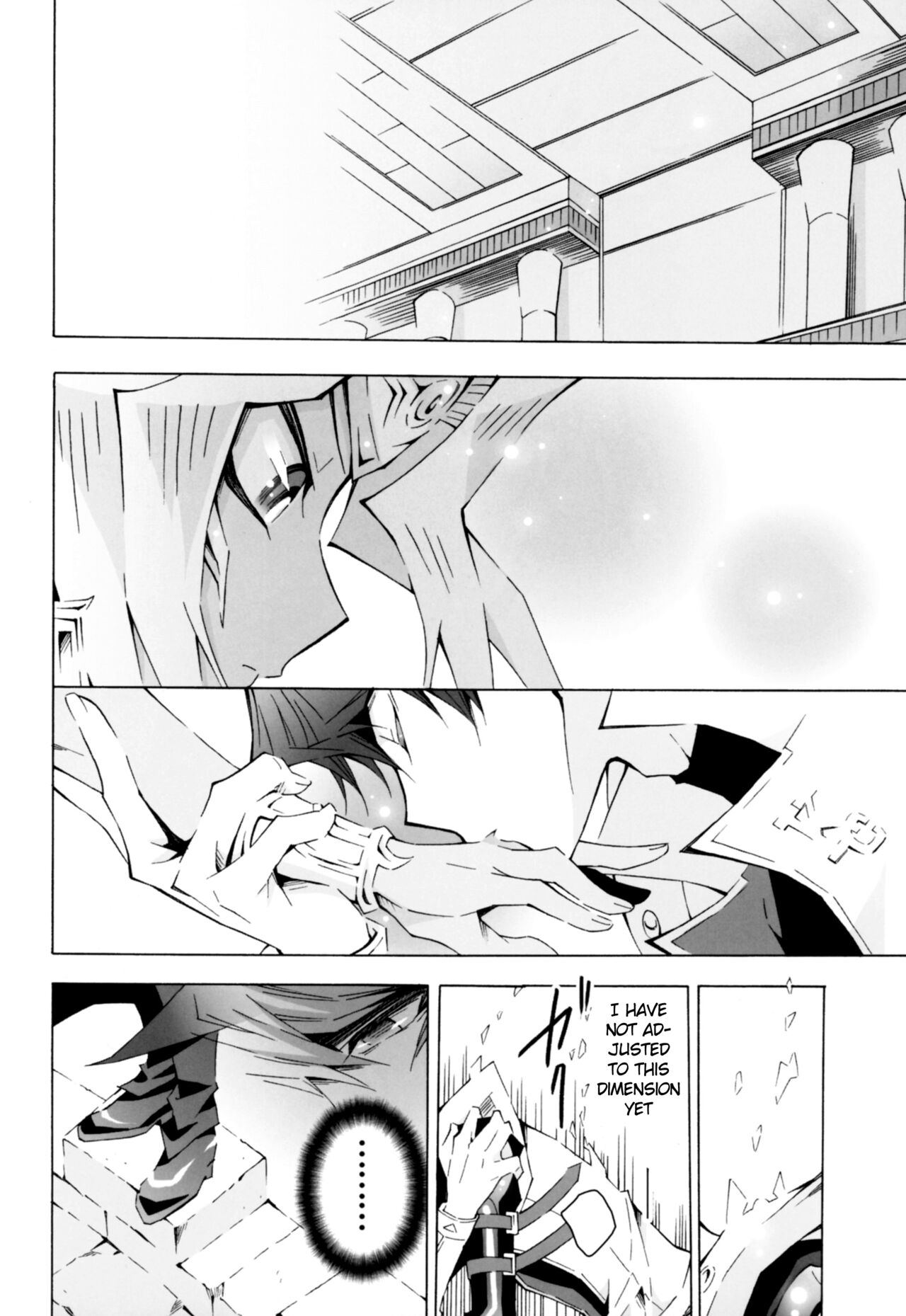 The Architects of TIME page 5 full