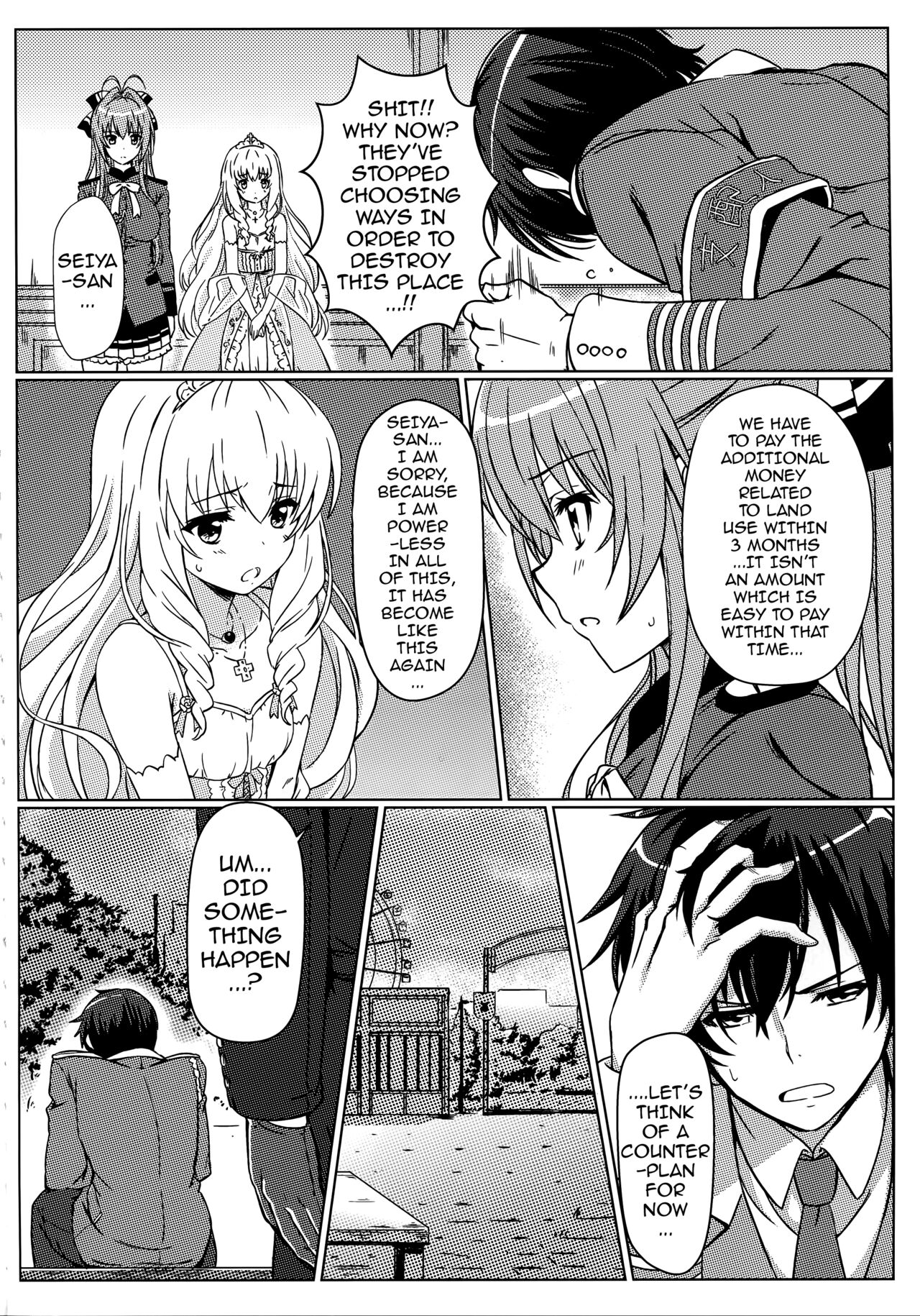 Isuzu no Nangi na Oshigoto | Isuzu's Difficult Job page 3 full