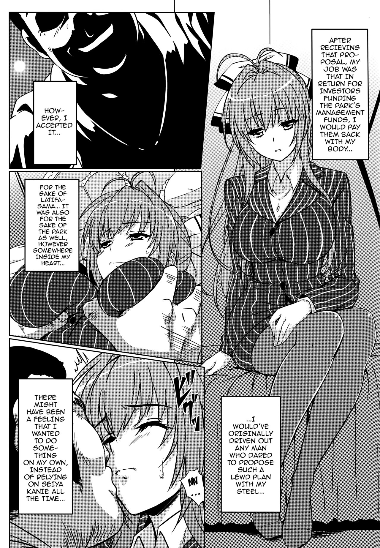 Isuzu no Nangi na Oshigoto | Isuzu's Difficult Job page 6 full
