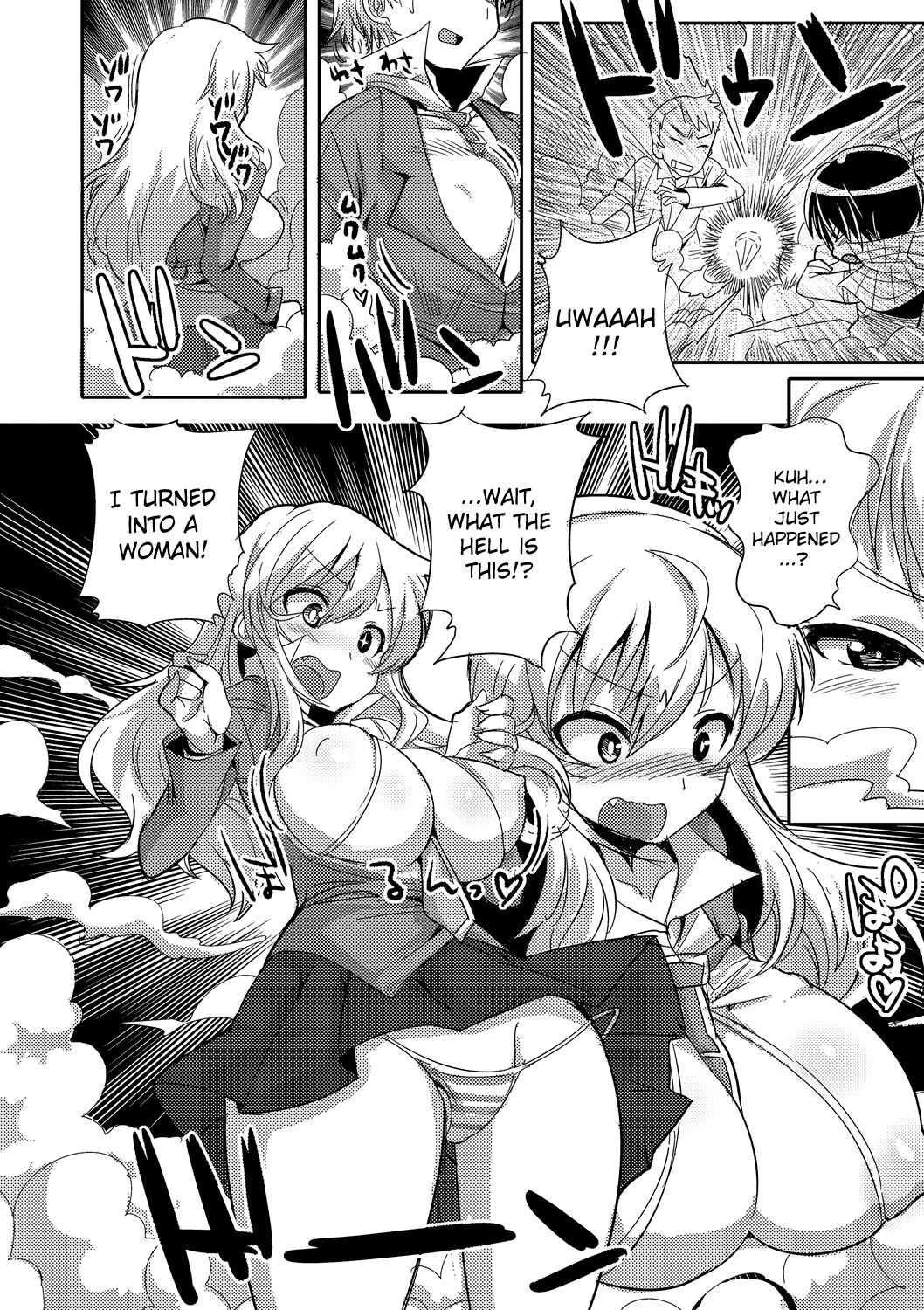 Arsene Yonsei VS Meitantei Doil | Arsene the IV vs Detective Doil page 2 full