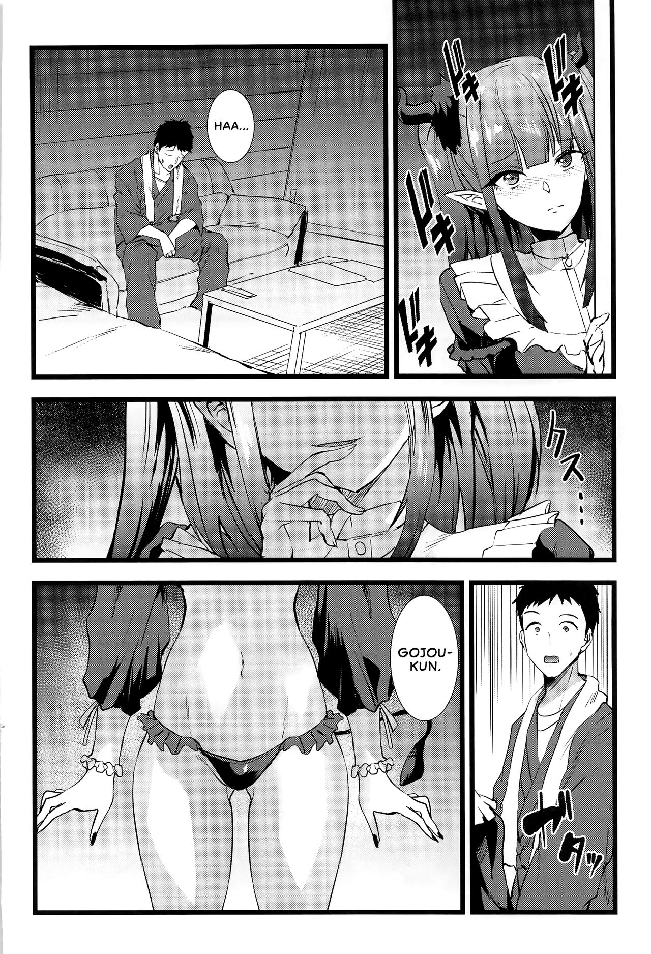 Sono Bisque Doll ni Boku wa Koi o Shita 2 | I Fell in Love with my Dress-Up Darling 2 page 5 full