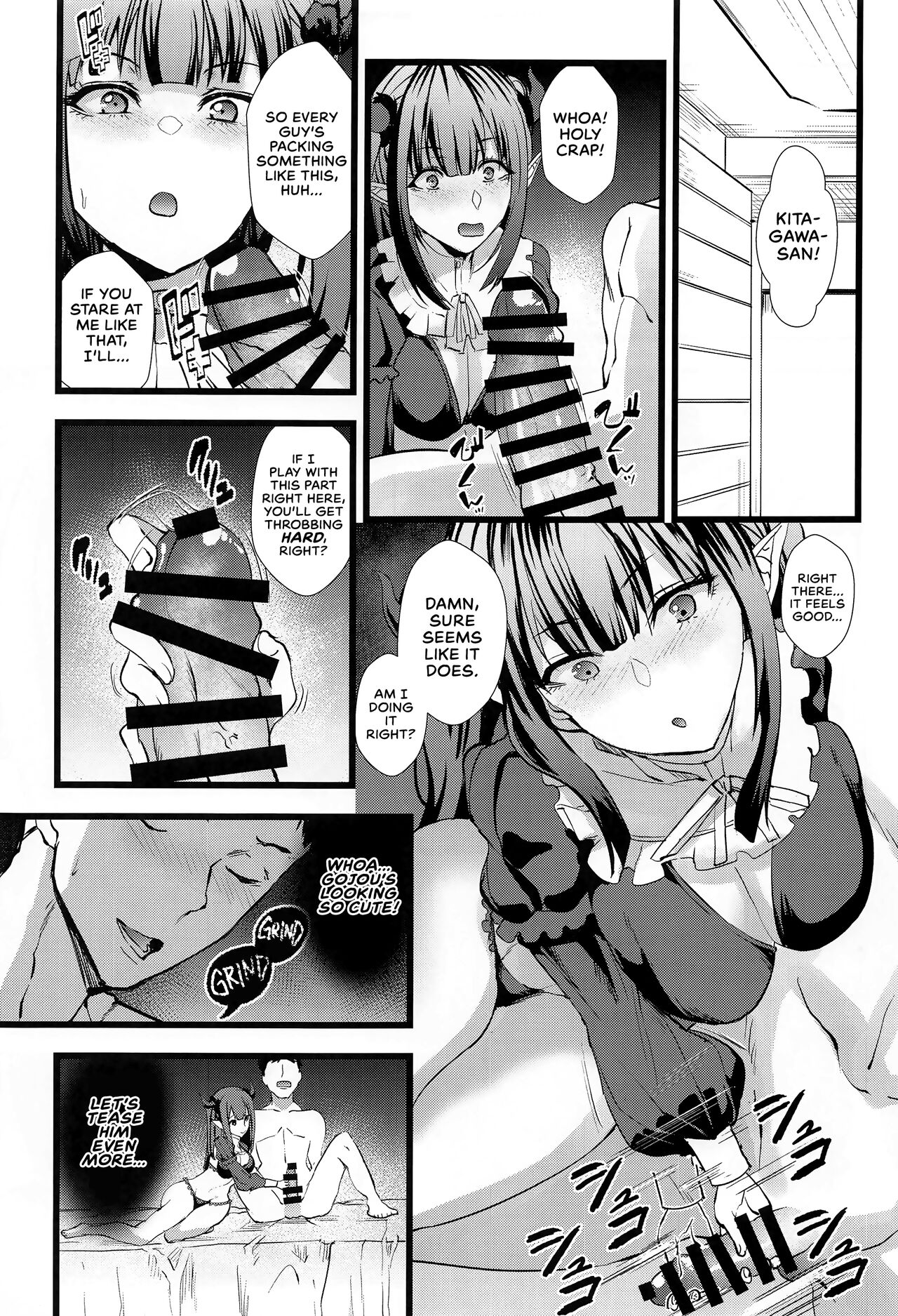 Sono Bisque Doll ni Boku wa Koi o Shita 2 | I Fell in Love with my Dress-Up Darling 2 page 8 full