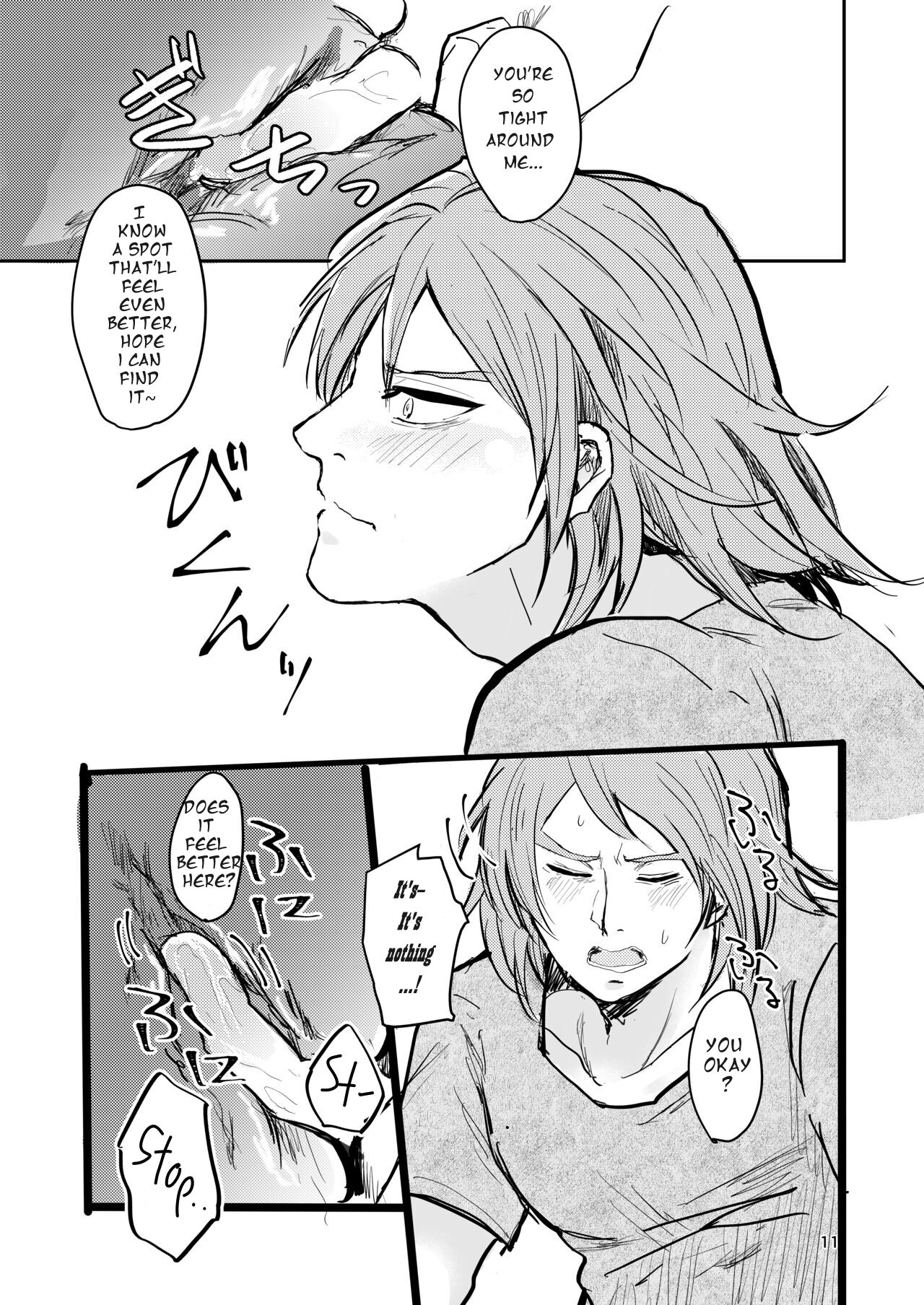 OkiHiji Hon ~2188 o Soete~ | OkiHiji ~Approaching 2188~ page 10 full