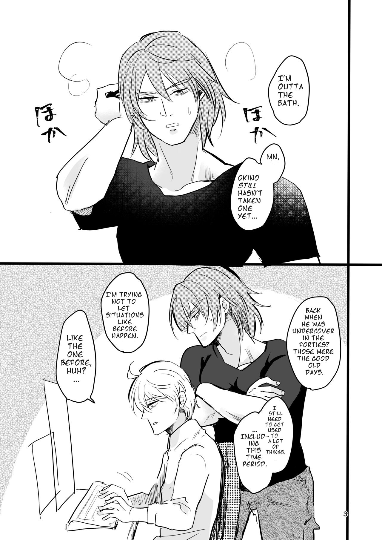 OkiHiji Hon ~2188 o Soete~ | OkiHiji ~Approaching 2188~ page 2 full