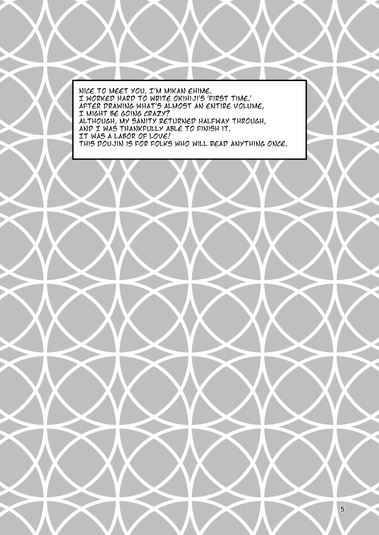 OkiHiji Hon ~2188 o Soete~ | OkiHiji ~Approaching 2188~ page 4 full