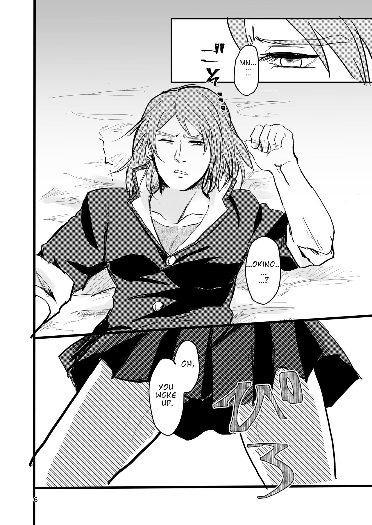 OkiHiji Hon ~2188 o Soete~ | OkiHiji ~Approaching 2188~ page 5 full