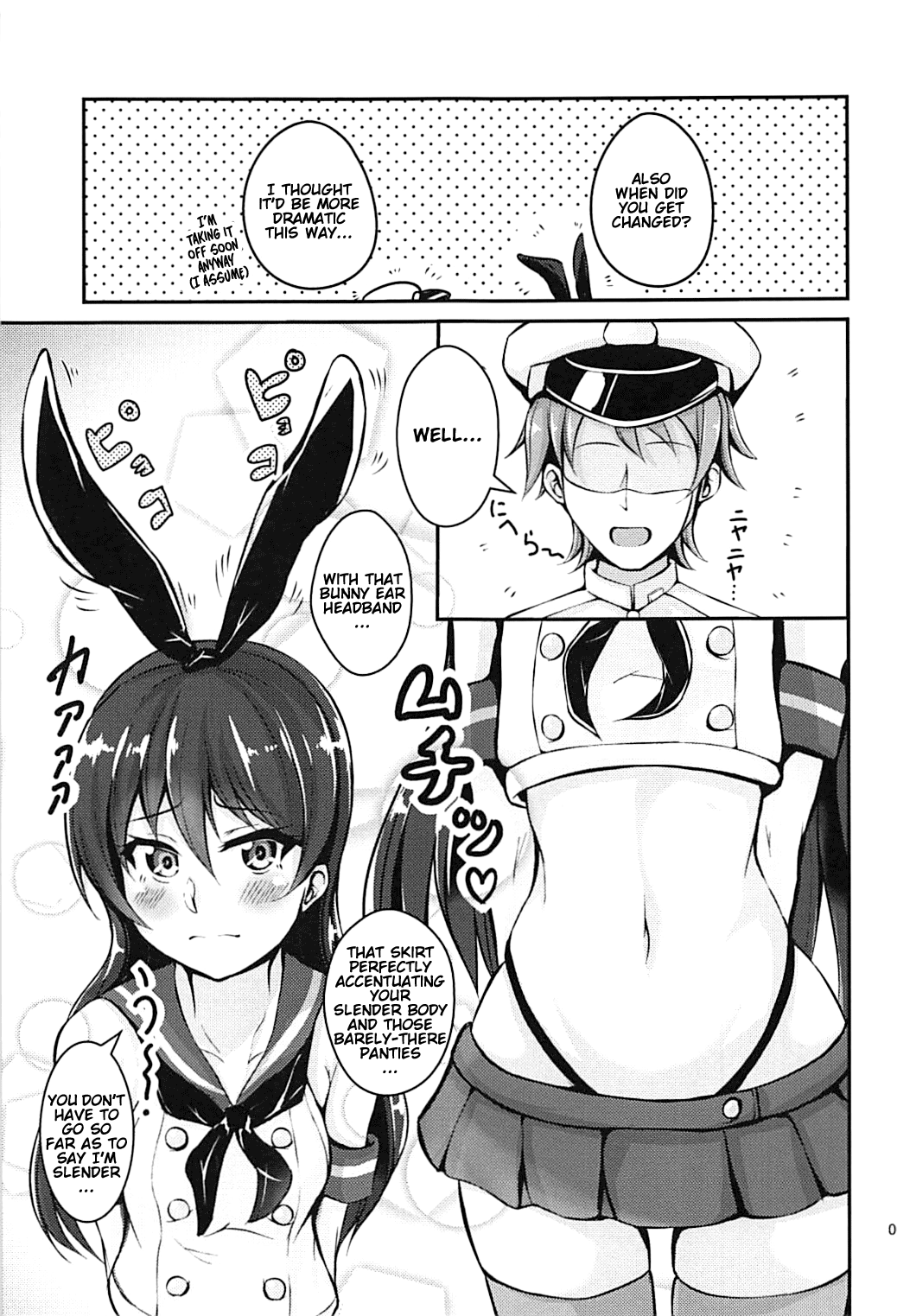 Umi-chan to Kakekko!! | Race to the Finish with Umi-chan!! page 6 full