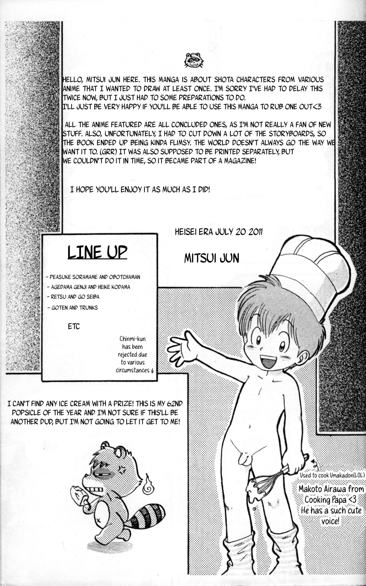 DREAMER’S ONLY page 2 full