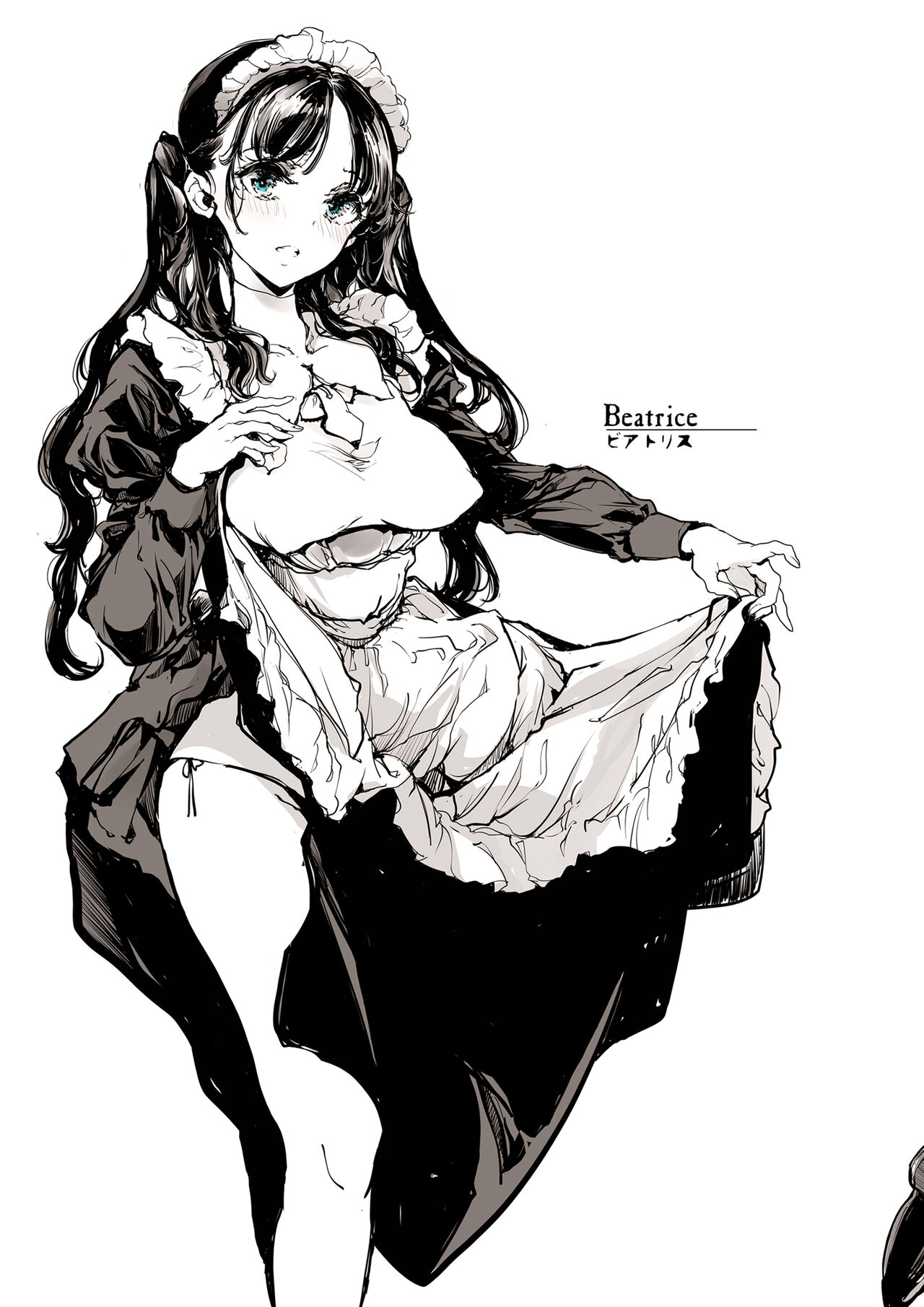 Beatrice Brothel page 8 full