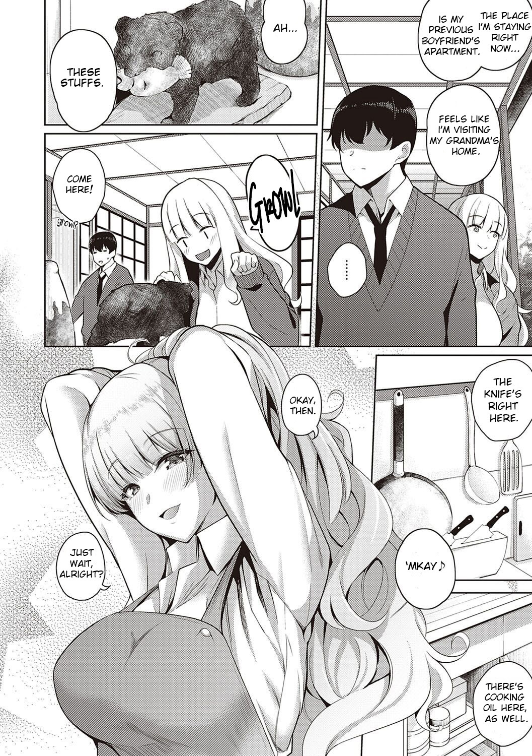 Kanojo wa Sukidarake Extra Chapter page 2 full
