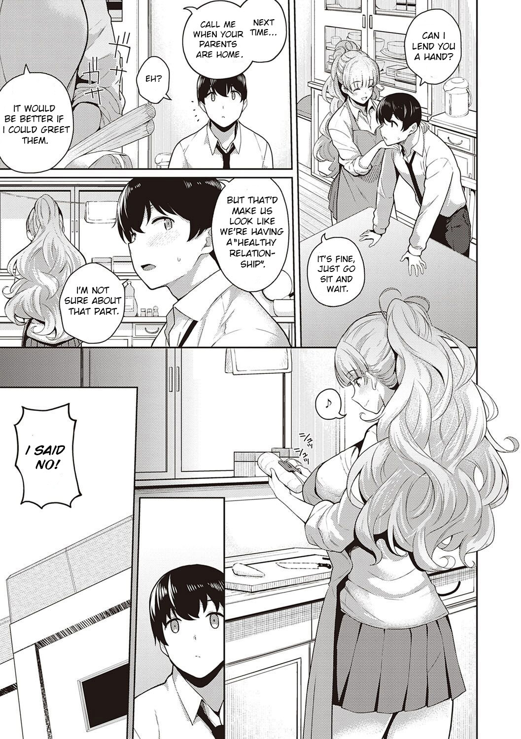 Kanojo wa Sukidarake Extra Chapter page 3 full