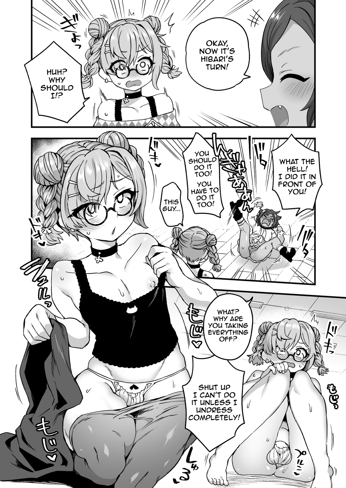 Kashikoi Onanie | Smart Masturbation page 6 full