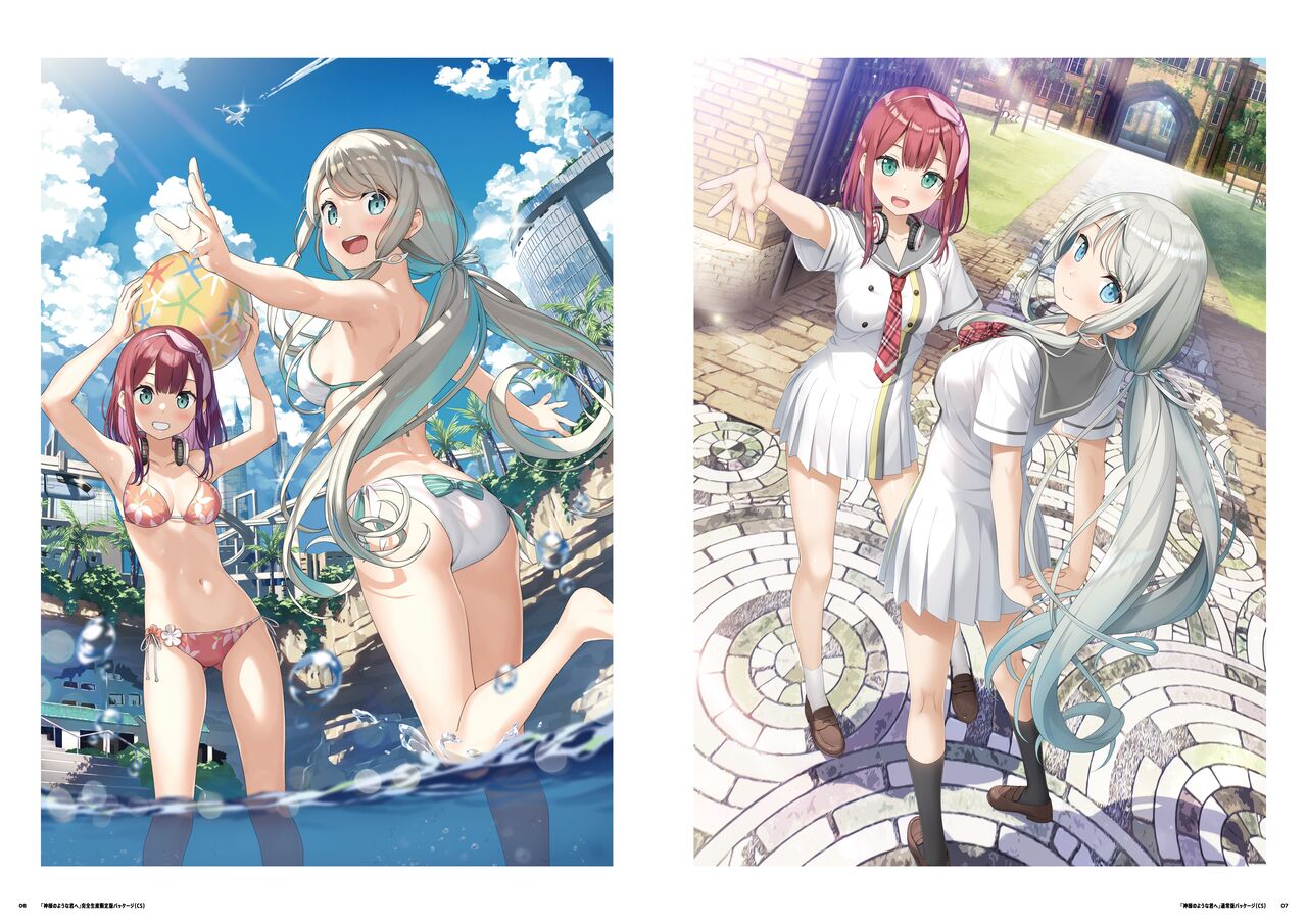 Kami-sama no You na Kimi e Publicity Art Book page 4 full