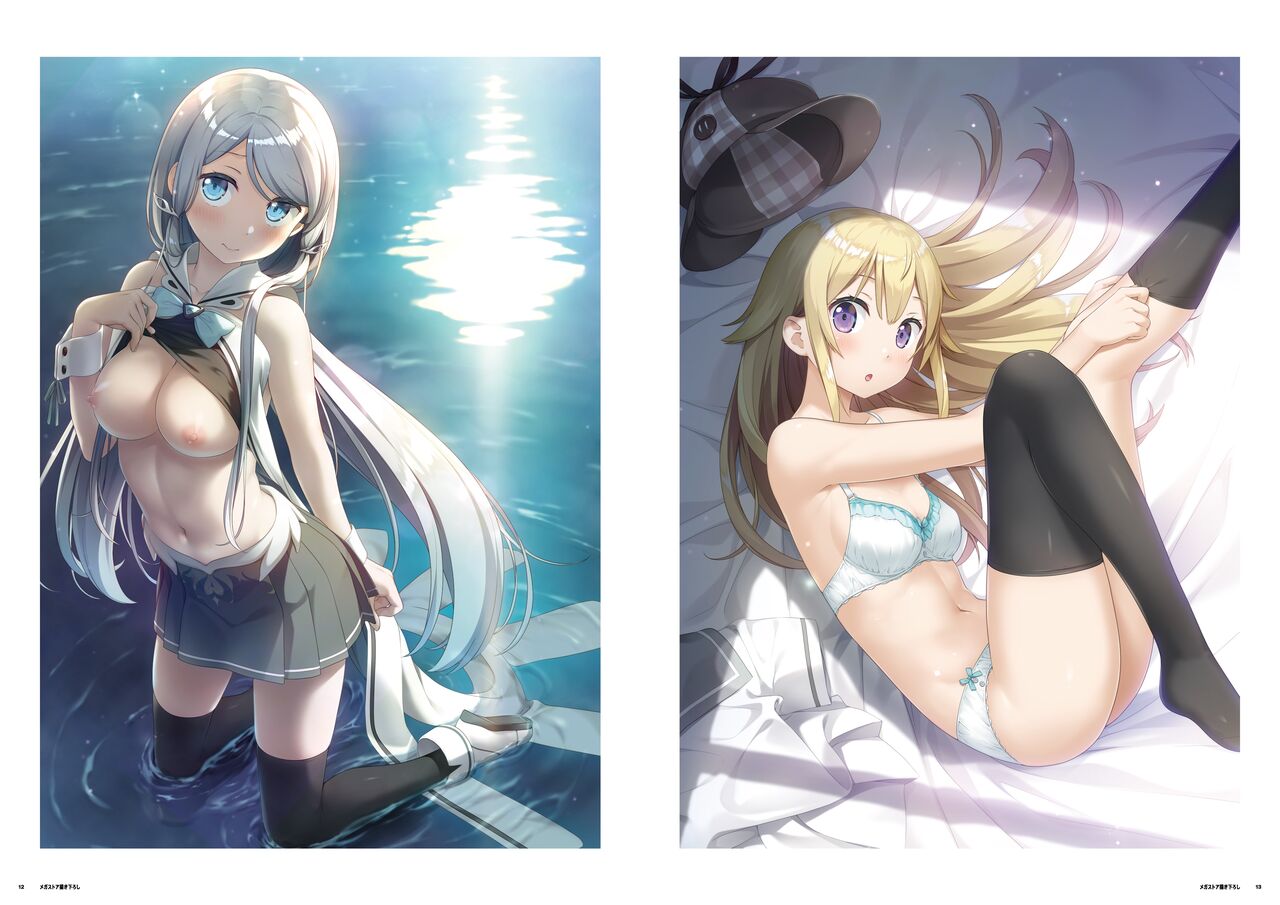 Kami-sama no You na Kimi e Publicity Art Book page 7 full