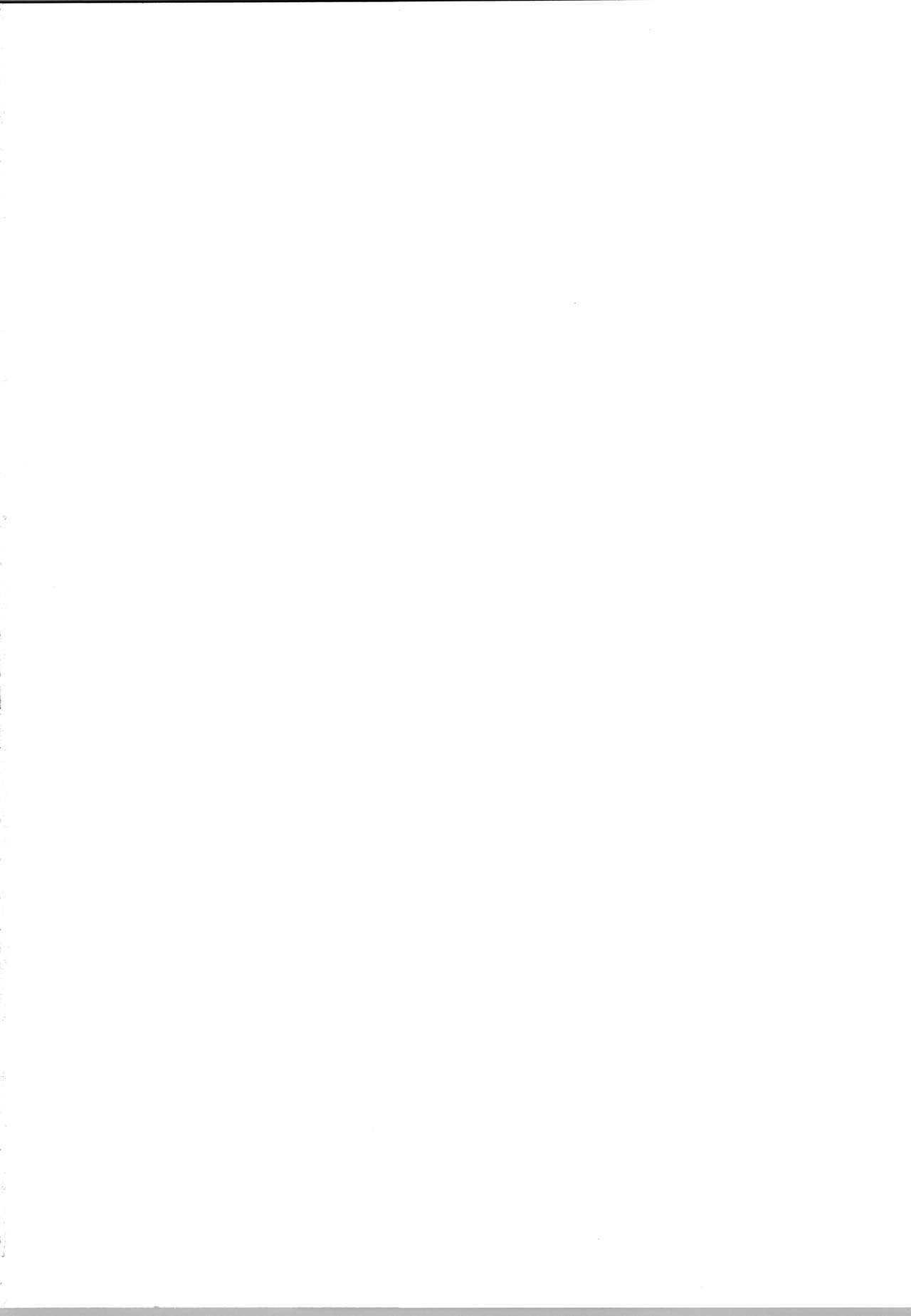 Goshujin-sama to Koinu no Midareta Seikatsu 5-kame page 2 full