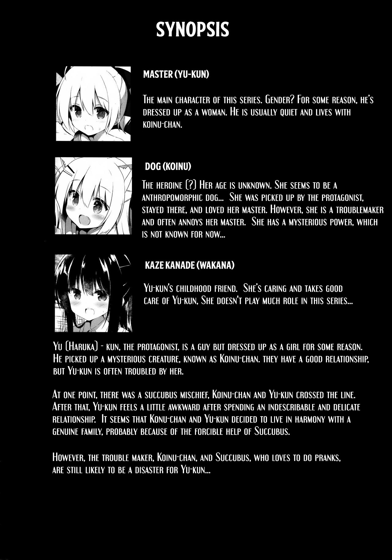 Goshujin-sama to Koinu no Midareta Seikatsu 5-kame page 4 full