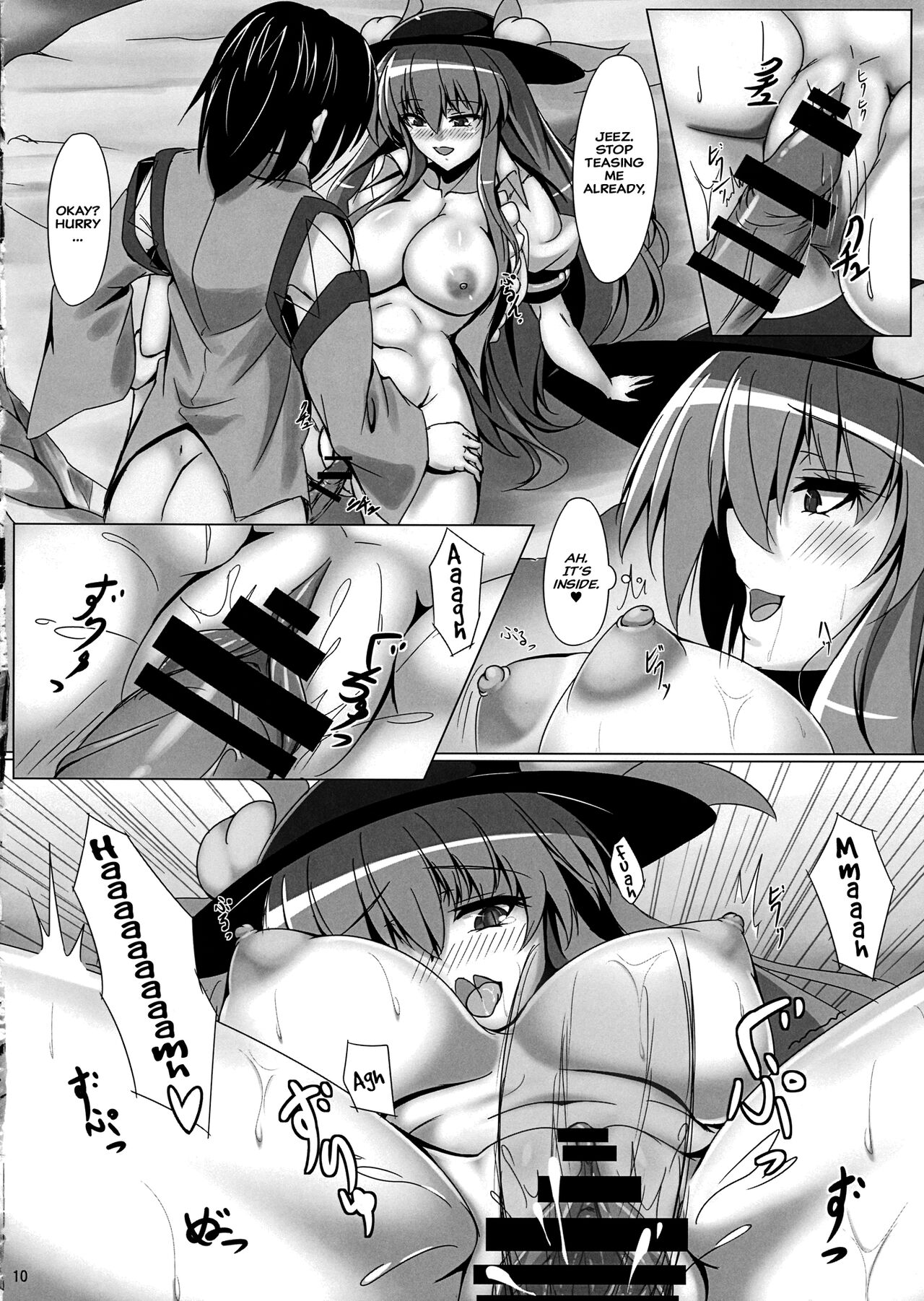 Tenshi no Otanoshimi page 9 full