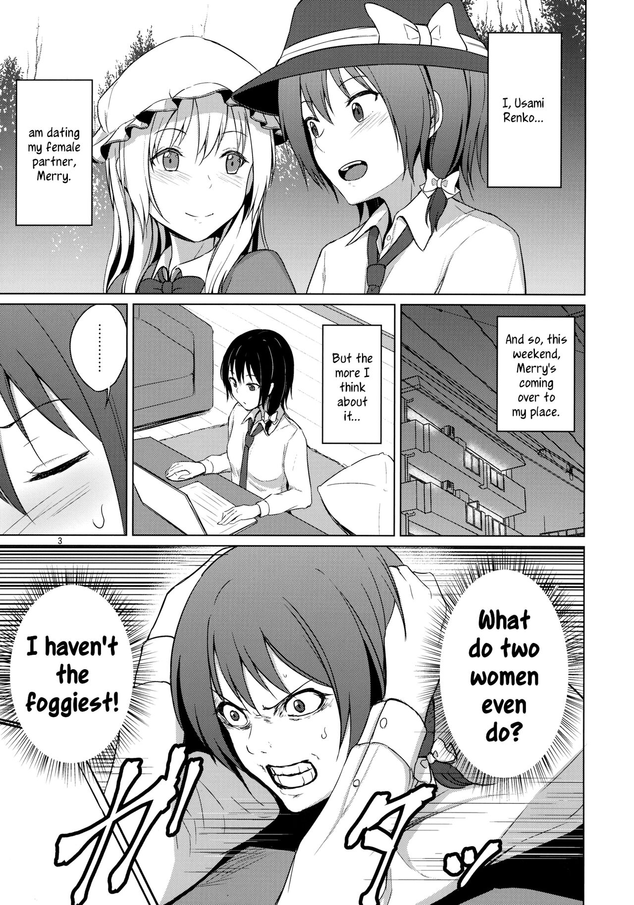 Aikata to Lesbian Fuuzoku o Kanshou suru Koto ni Narimashita. | My Partner and I go to Appreciate Lesbian Sex Workers. page 2 full