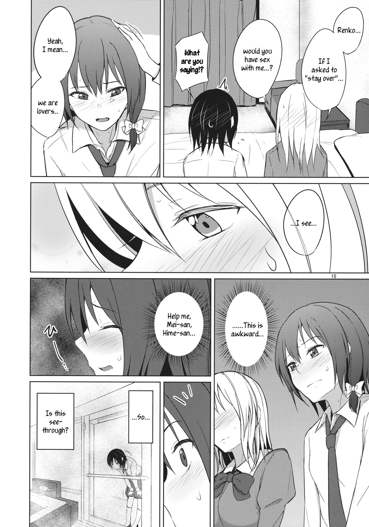 Aikata to Lesbian Fuuzoku o Kanshou suru Koto ni Narimashita. | My Partner and I go to Appreciate Lesbian Sex Workers. page 9 full