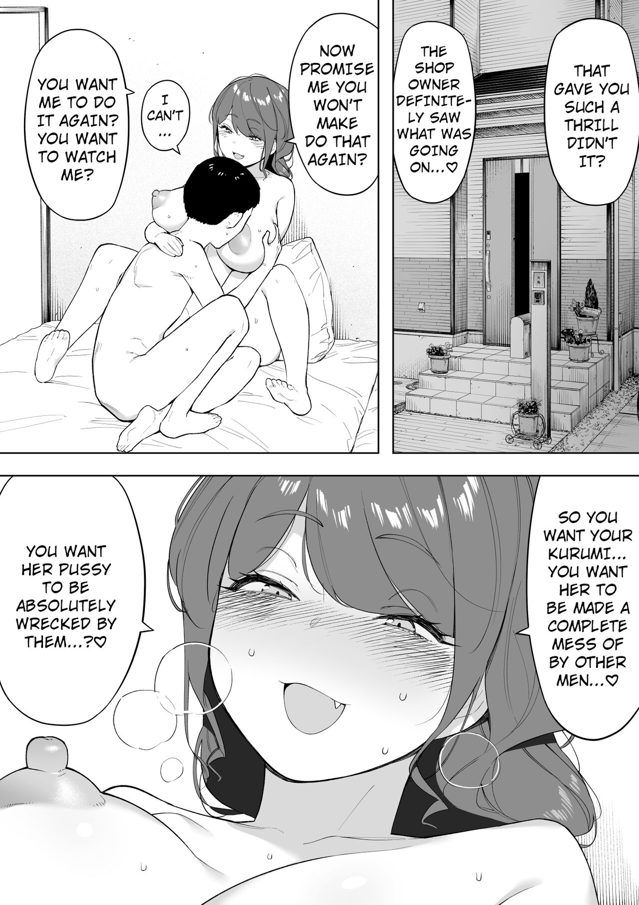 Aisai, Doui no Ue, Netorare 6 ~Tsuma Kurumi Keiken Ninzuu 90-nin~ | My Devoted Wife, With Permission, Engages in Cuckolding VOL. 6 ~My Wife Kurumi Has Slept With Over 90 Men~ page 7 full