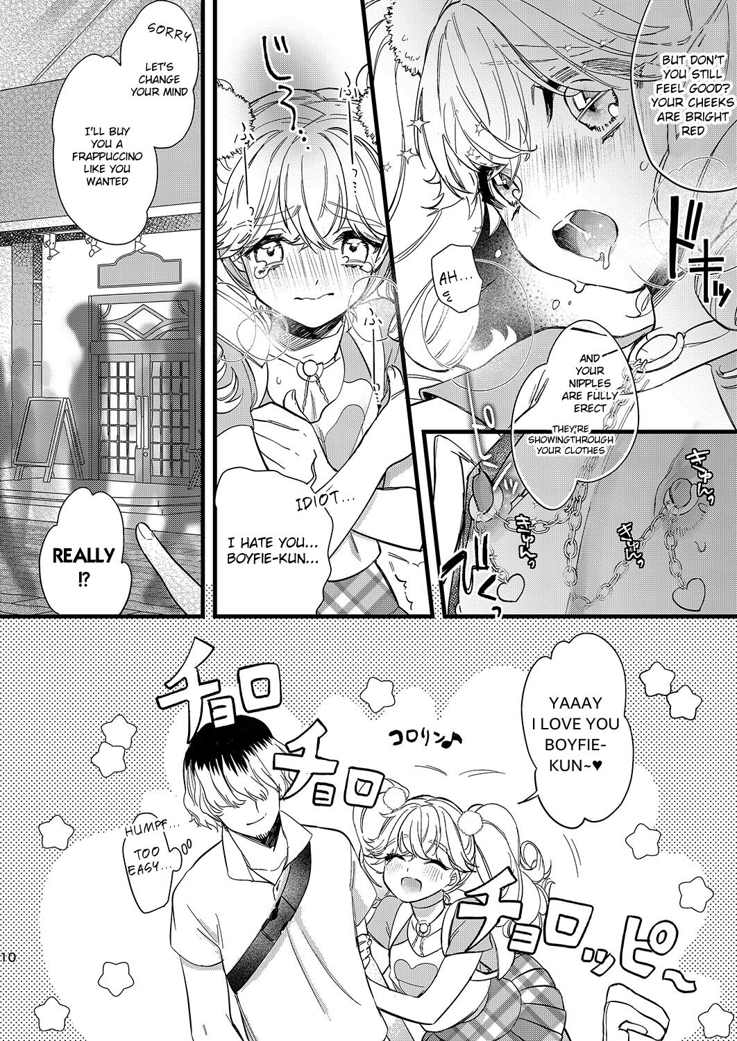 Anju to DokiDoki Ecchi na Date Shiyou yo page 10 full