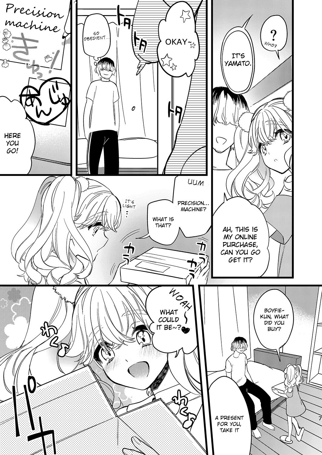 Anju to DokiDoki Ecchi na Date Shiyou yo page 7 full