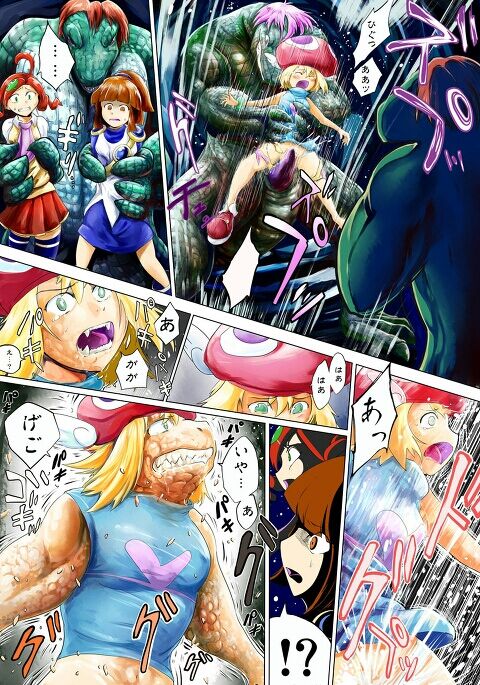 Lizard in the sewer page 1 full